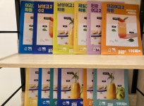 교육과정-익산 유투엠 수학전문학원