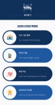 특장점-코리아스포츠클럽