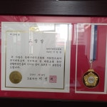 강사소개-동영태권도