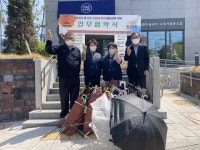 언론보도-화수정원마을관리사회적협동조합