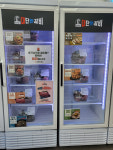 업체사진-김준호의대단한갈비파주봉일천점