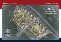상품분석-세종현대 힐스테이트 에버파크