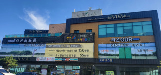 업체사진-라온 골프존, 라온 GDR