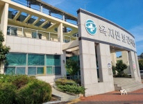 욕지면 보건지소-통영시 장애인화장실 정보제공