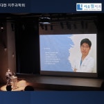 서울필치과 소식-서울필치과