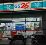 GS25-원토탈네트워크