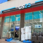 GS25-원토탈네트워크