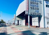판매장 둘러보기 -부산시철강판매업협동조합