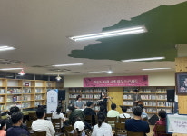 작은도서관 하우스콘서트-파주문화예술포럼