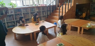 마을과아이들-태일공방 사회적협동조합