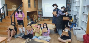 마을과아이들-태일공방 사회적협동조합