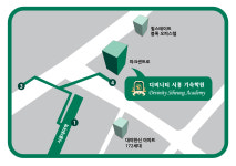 오시는 길-디비니티 시흥 기숙학원