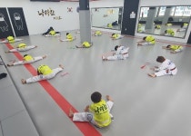 내부시설-계명대나라찬태권도