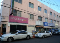 제주 원도심-탐라곰의 곰여행사