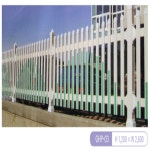 PVC휀스-금산휀스개발(주)