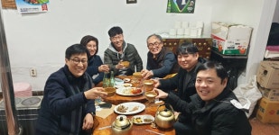 사회분과위원회 -한국유네스코 부산광역시협회