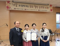 홍보 대사-사단법인 유스앤피플