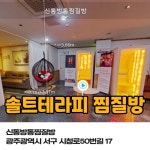 생활/서비스/잡화-메타버스조이153