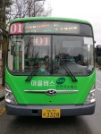 차량소개-일원교통 마을버스