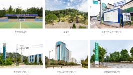 입지-힐스테이트 과천 디센트로