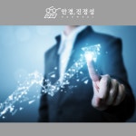 41~60-안경,진정성