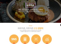 포트폴리오-디자인빈