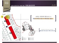 솔보프라자-비봉지구 부동산 투자정보