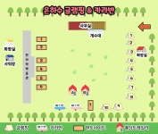 북유럽 글램핑-은하수글램핑&카라반