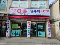 소개(인사말)-누리컴퍼니