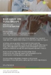양지소개-양지노인마을