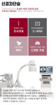 진료과목-고려척척신경외과의원