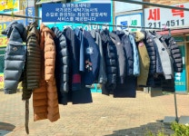 이용안내-동원명품세탁