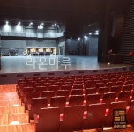 아트홀-(주)라온에스아이