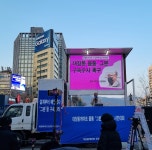 행사갤러리-제이더블유씨
