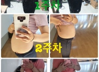 소개-병점 머스트윈 복싱