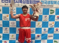 소개-병점 머스트윈 복싱