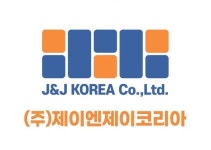 회사소개-(주)제이엔제이코리아