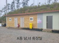 부대시설-태안솔향기길캠핑장