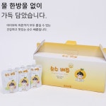 갤러리-(주) 늘푸른
