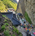 马耳山石塔-完美國際旅行社 모두트래블