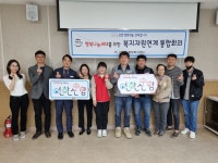News-대성종합건설     주식회사