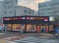 업체사진-노걸대감자탕앤오리지널오창점