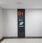 SIGN-주식회사 기린미디어