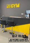 내부시설-더베스트짐
