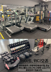 내부시설-더베스트짐