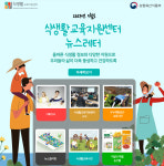 포트폴리오-마이온코리아
