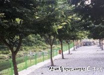 야영장-지리산 산내들펜션캠핑장