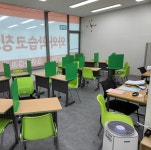 센터 이미지사진-와와 학습 코칭센터