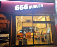 업체사진-666버거 의창점