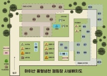 외부전경-마이산 오토캠핑장 글램핑